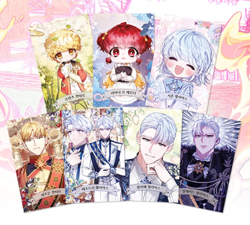 Adopted by My Enemy : Collecting Photo Card Vol.1