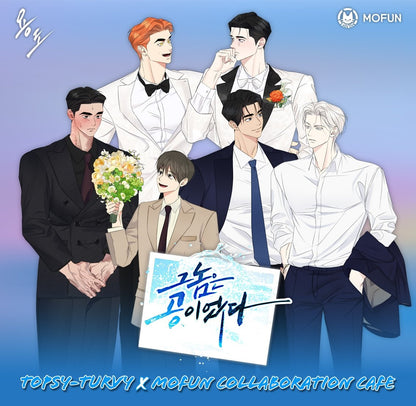 [pre-order][collaboration cafe] Topsy-Turvy : Lucky number 32 set