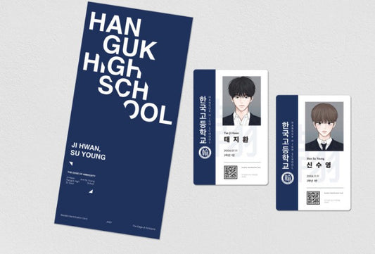 [PRE-ORDER] The Edge of Ambiguity : Student ID Card with photo card
