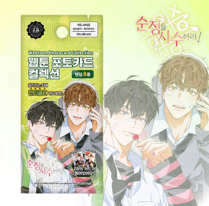 [pre-order] Pure Intentions : Collection Photo Card(random) ver.1