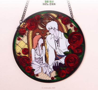 Marriage of Convenience : Suncatcher