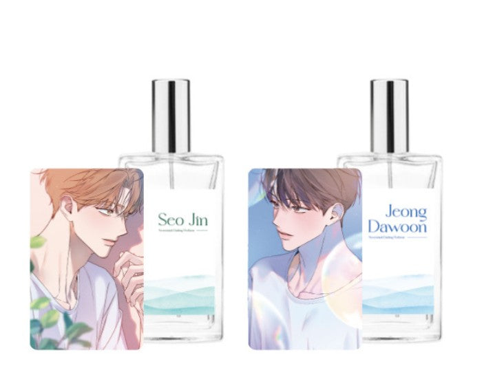 [collaboration cafe] Nevermind Darling : Multi Perfume Set