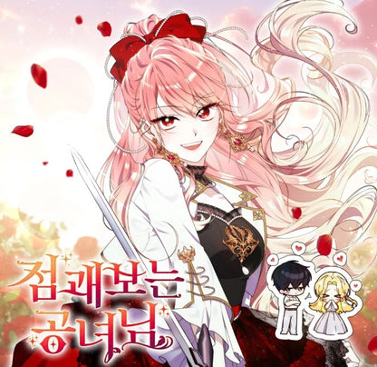 [pre-order closed][Tumblbug] Fortune-Telling Lady : Merchandise Set