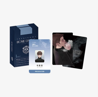 The King of Home Dating : PD Poket Set