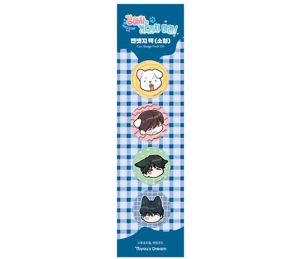 [pre-order] Paws & Claws : Can Badge Pack(S)
