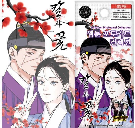 [pre-order] Steel Under Silk : Collection Photo Card(random) ver.1