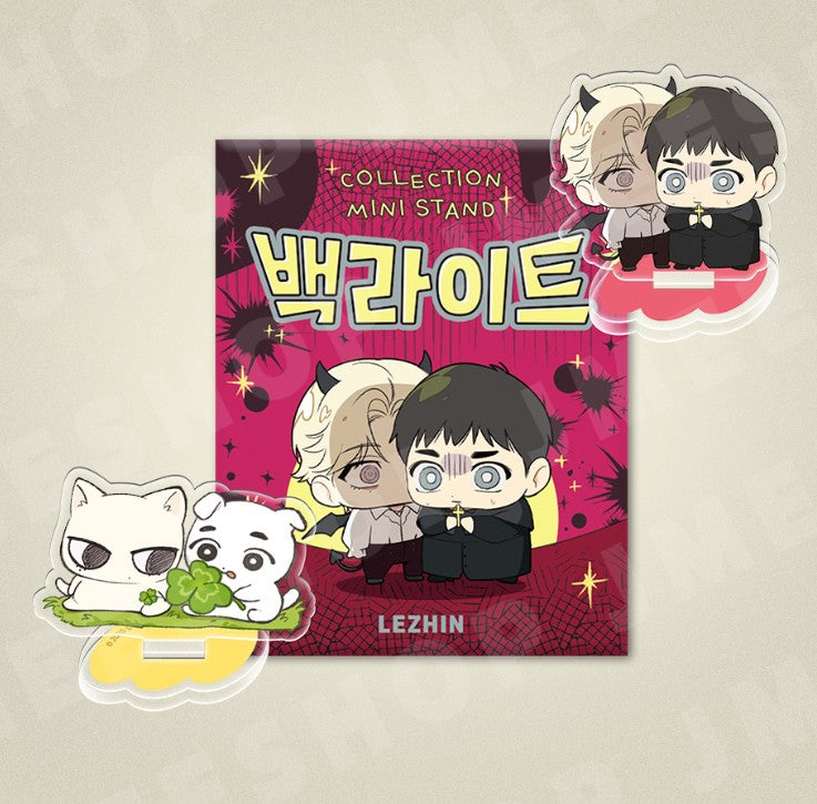 Backlight : Collection Mini Stand