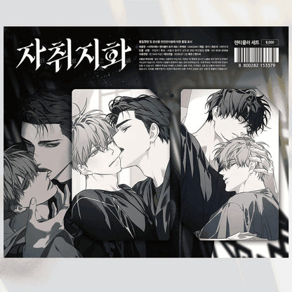 [pre-order] The Disaster's Courting : Lenticular Card Set