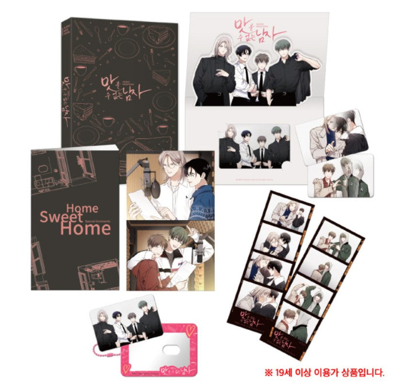 [pre-order] The Insatiable Man : Audio Webtoon & Merchandise