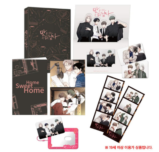 [pre-order] The Insatiable Man : Audio Webtoon & Merchandise