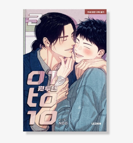 [Jmee ver.][1st editon] 1to10 : Comic Book vol.1 - vol.3