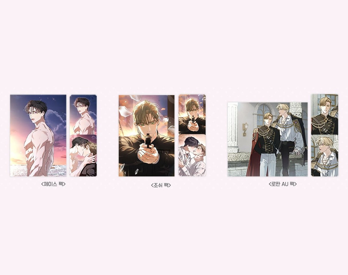 [POP-UP] Kiss × Desire Land : Kiss Me If You Can : Acrylic Block