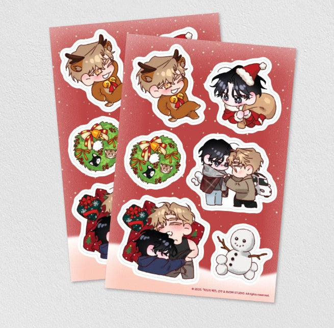 In Your Wake : Removable Sticker