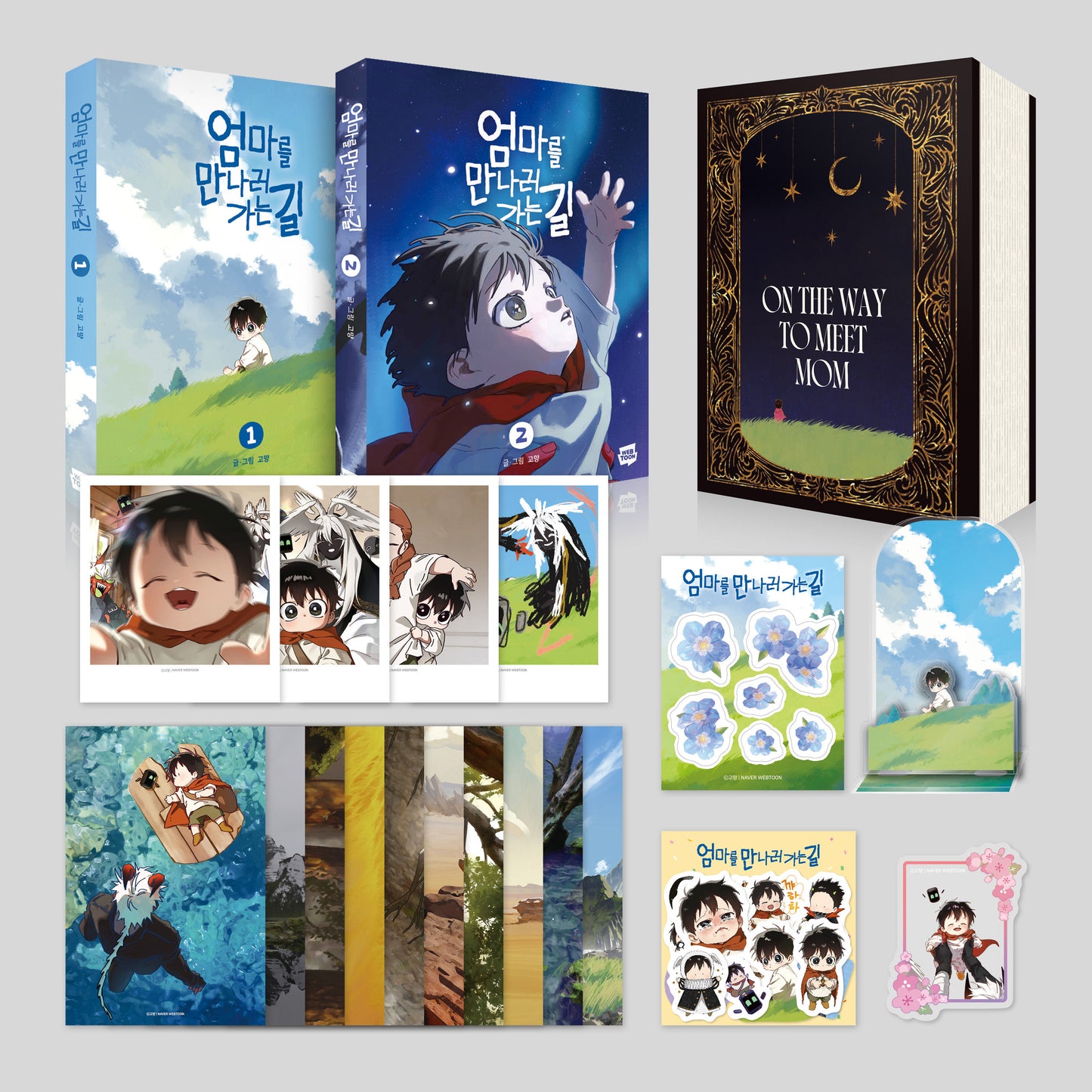 [Limited Edition] On the Way to Meet Mom : Comic Book vo.1 - vol.2 Special Edition