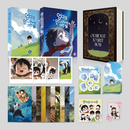 [Limited Edition] On the Way to Meet Mom : Comic Book vo.1 - vol.2 Special Edition
