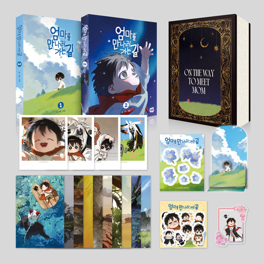 [pre-order][Limited Edition] On the Way to Meet Mom : Comic Book vo.1 - vol.2 Special Edition