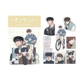 [collaboration cafe] Between the Stars : Removable Sticker Pack