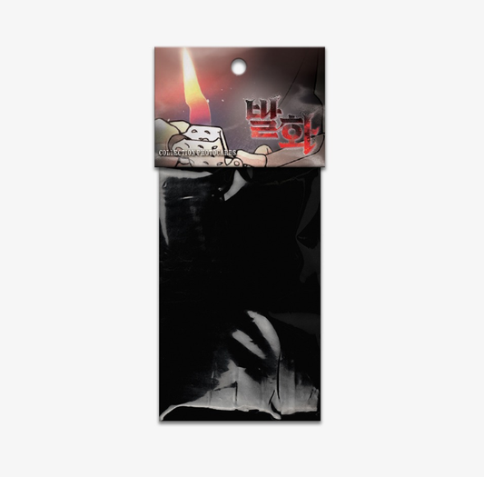 [LEBOM CAFE] Pearl Boy:Ignite the Dawn : Collection Photo cards
