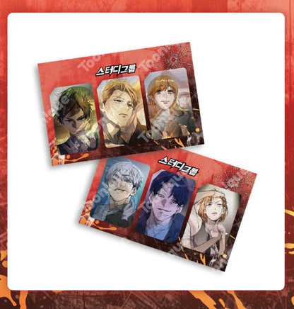 [pre-order][Toonique Cafe] Study Group : Lenticular Photocard SET