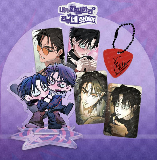 [pre-order] It's All Your Fault I've Been a Jerk : Acrylic Stand Set, Guitar Pick Set
