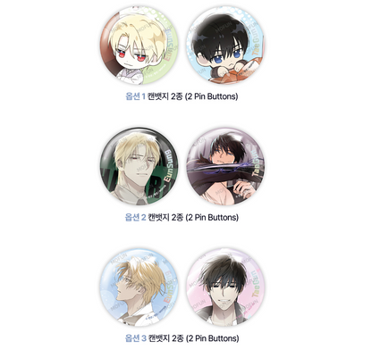[collaboration cafe] Guiding Hazard : Pin Buttons Set