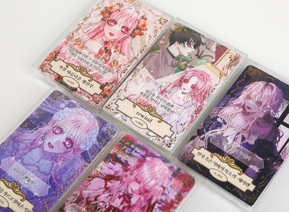 [out of stock] The Siren : Collecting Card Set