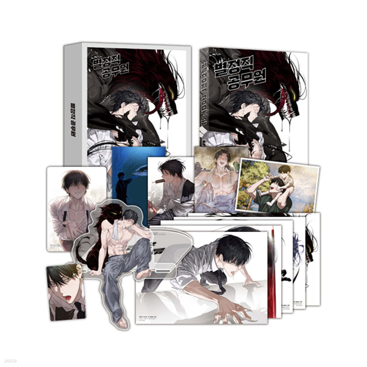 [pre-order][Limited Edition] Special Civil Servant : Comic Book vol.5 Special Edition