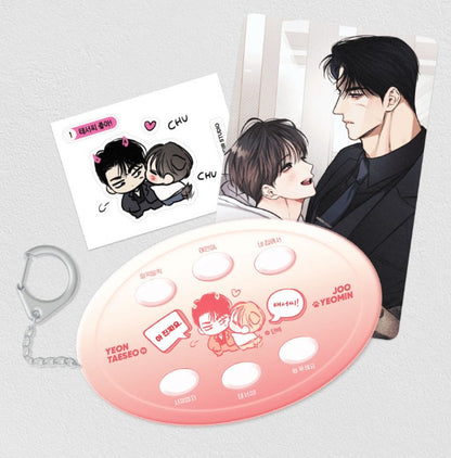 Gig of the Day : Voice Keyring