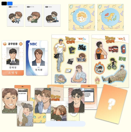 [pre-order] Seven Sundays : Full Set