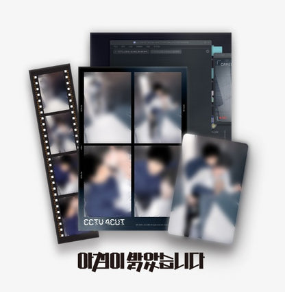 [DAYBREAK] CCTV Film Package