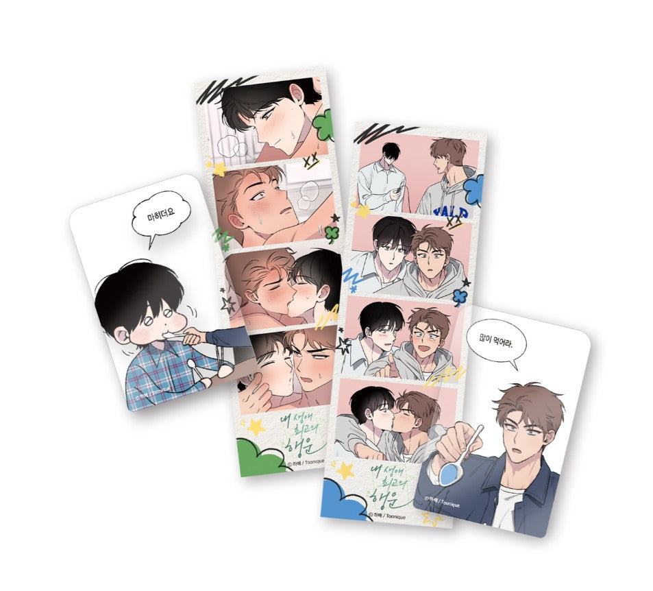 [Collaboration cafe] Tell Me You Love Me × Lucky in Love : Lucky in Love Etiquette SET