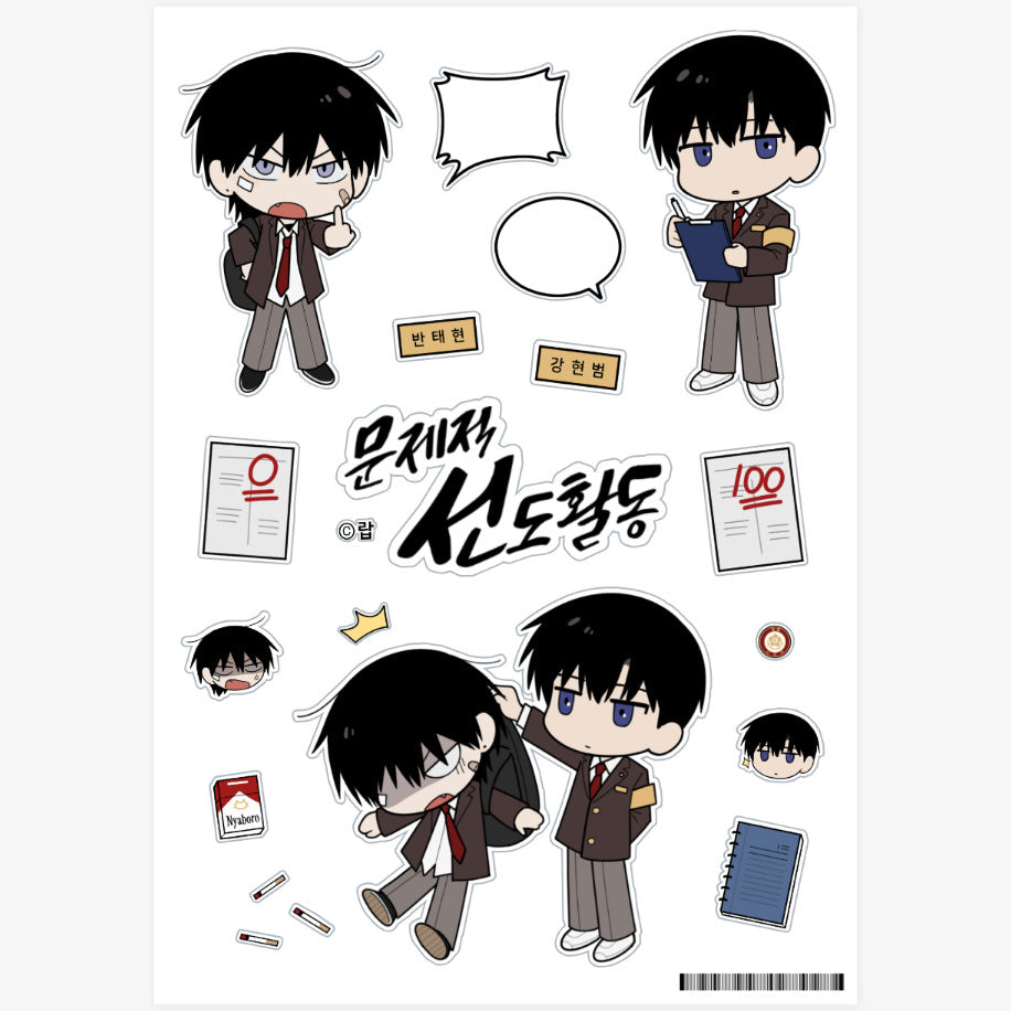[pre-order] Problematic Student Patrol : Sticker