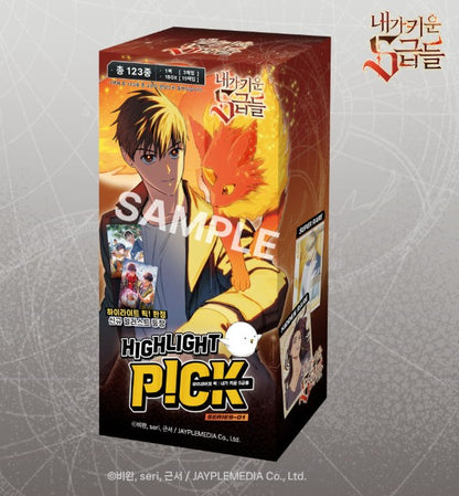 [pre-order] The S-Classes That I Raised : Highlight Pick