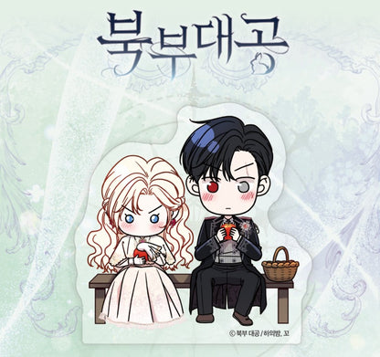 The Grand Duke of the North : Acrylic Block