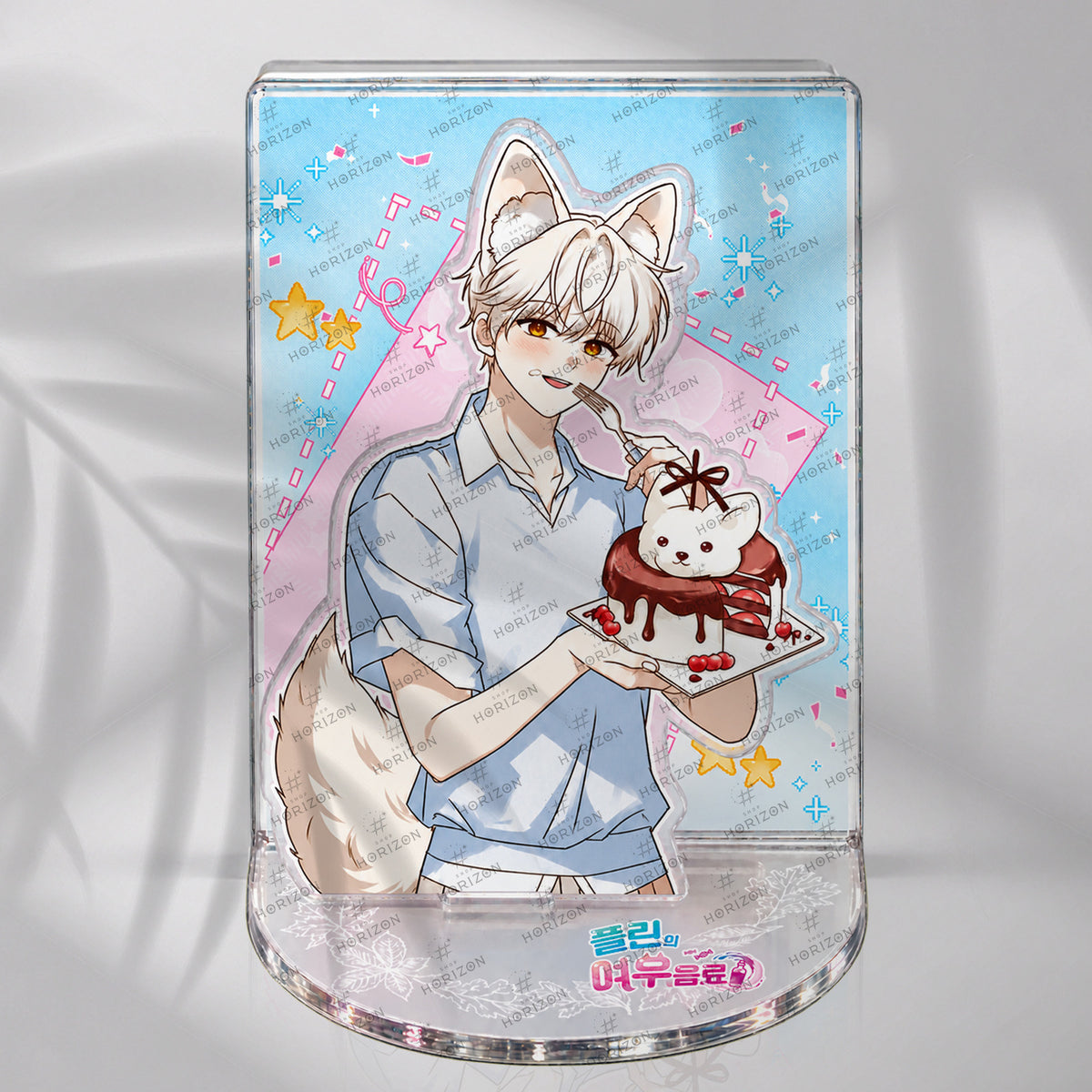 [pre-order] The Fox's Love Refresher : Happy Birthday to Flynn Acrylic Stand