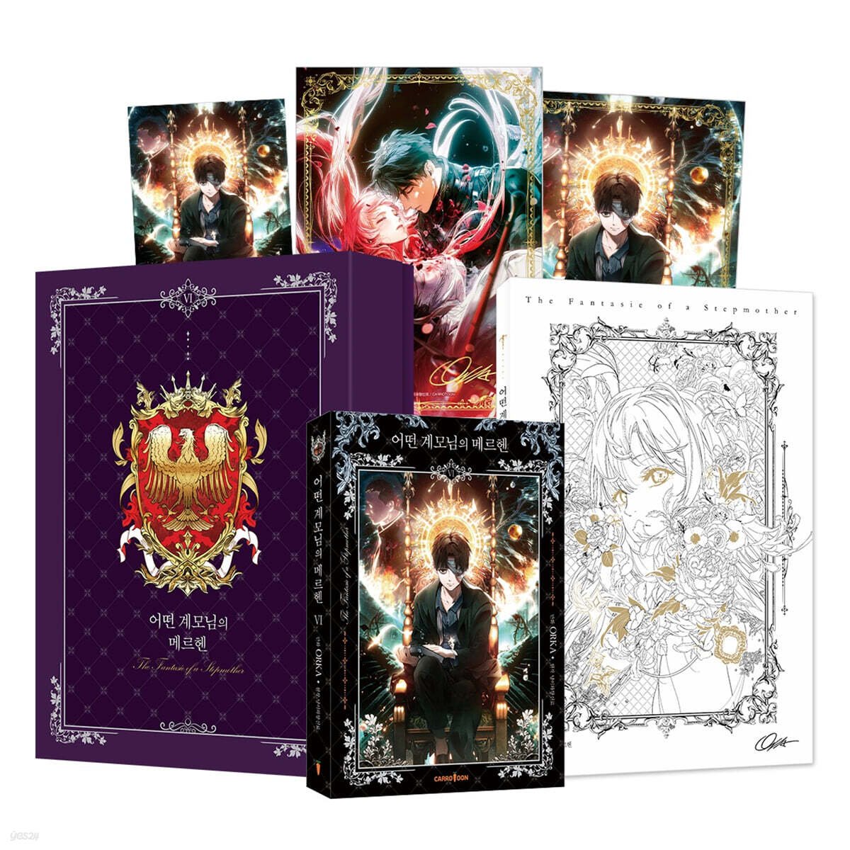 [Limited Edition] The Fantasie of a Stepmother : Comic Book vol.6 Special Edition