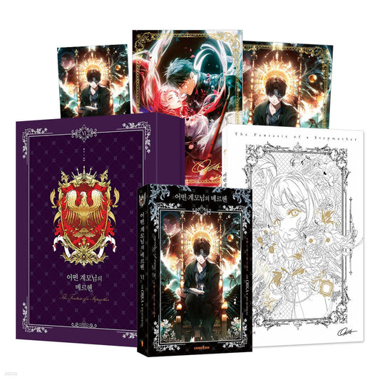 [Limited Edition] The Fantasie of a Stepmother : Comic Book vol.6 Special Edition