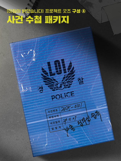 [POP UP store in Seong-su] DAYBREAK : Casebook Package, Case Clues Package