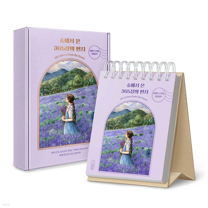 365 letters from the forest by AEPPOL : Desk Calendar