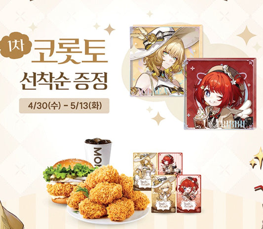 Honkai: Star Rail × MOM'S TOUCH : random photo card + random mini acrylic