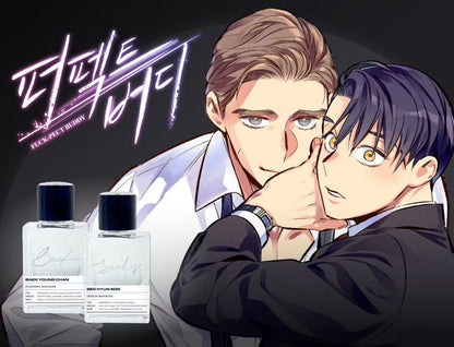 [pre-order] [Tumblbug] Fuck-Pect Buddy : Fuck-Pect Buddy Tumblbug Perfume Set