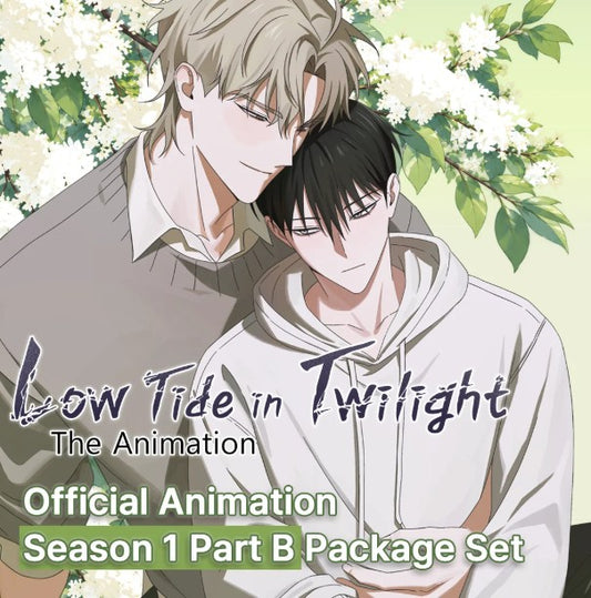 [pre-order] Low Tide in Twilight : Season 1 Part B Package Set