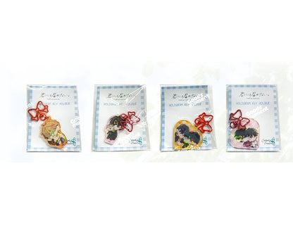 I Will Not Reach You : Hologram Keyring