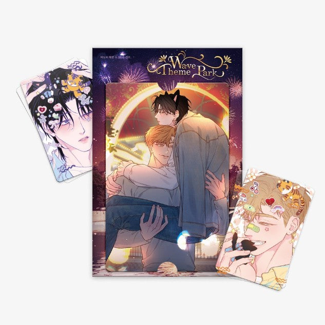 In Your Wake : Lenticular Package