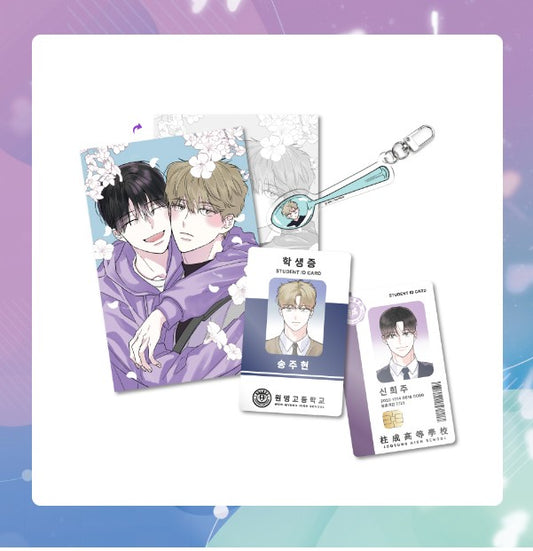 [Collaboration cafe] Worth the Wait : spoon keyring set