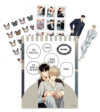 The Dangerous Convenience Store : Sticker Set