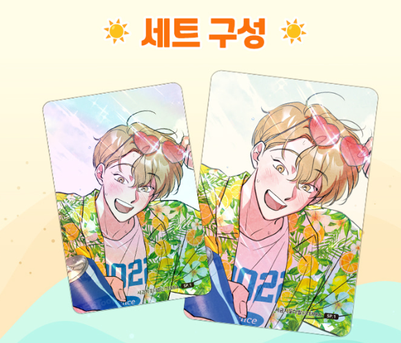 [pre-order] 2026 Webtoonshop July Photocard Special Collection
