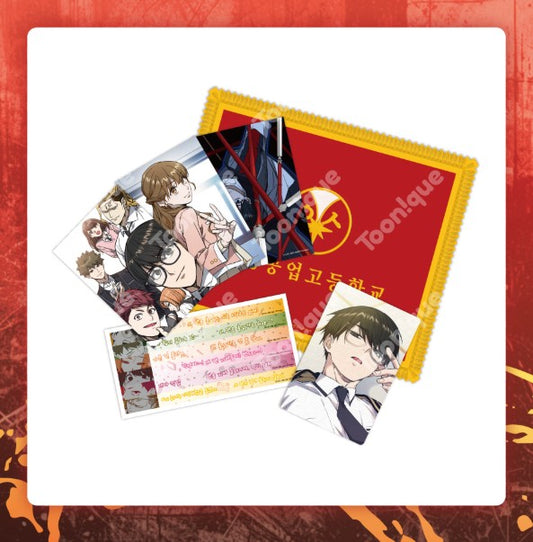 [pre-order][Toonique Cafe] Study Group : Study Group SET