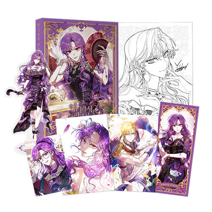 [pre-order][Limited Edition] The Perks of Being a Villainess : Limited Edition Comic Book Vol.1