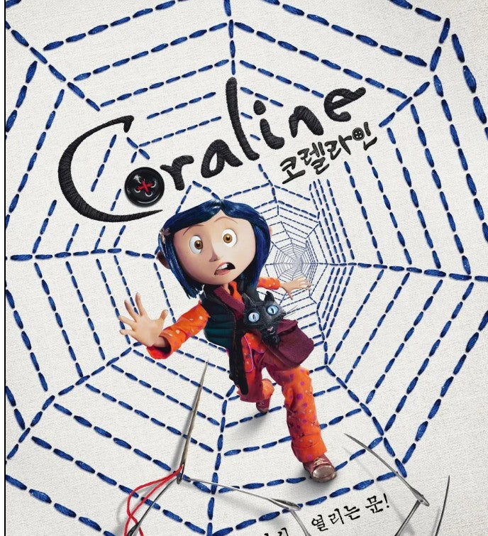 [pre-order closed][Tumblbug] Coraline : Official Goods